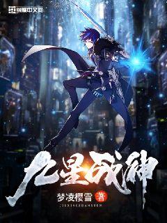 桃花岛网站新地址