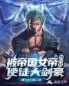 好友同居韩漫