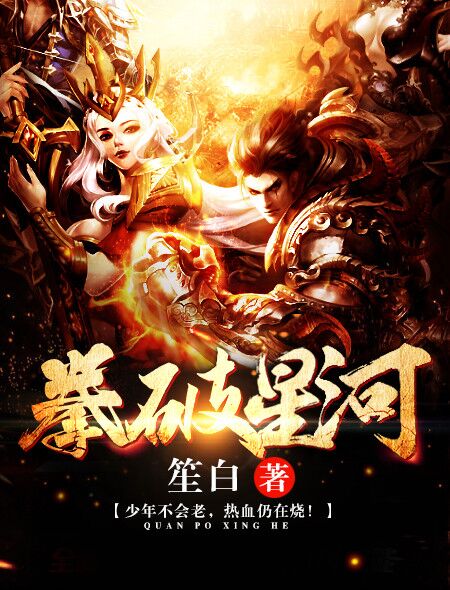 易次元