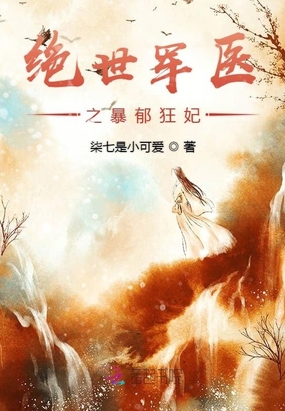 新版跑狗六彩彩图
