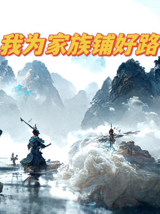 在线伊人