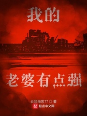 月亮湾的笑声老电影免费播放
