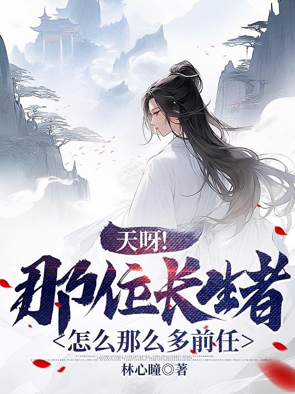 高清专区篠田ゆう筱田优