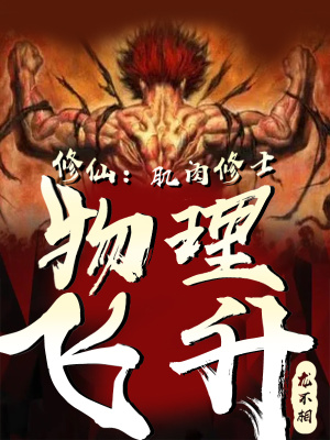 秦年