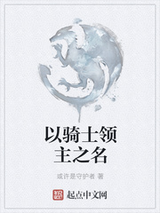 女老师6