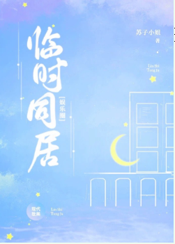 快妖精邀请码