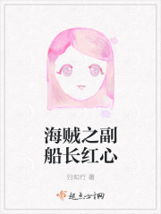 小东西好几天没弄了会坏吗