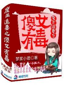 亚洲精品综合