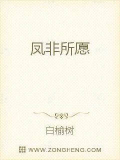 斗罗玉转免费漫画网站入口