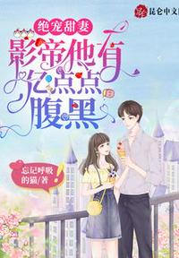 自我安抚的视频