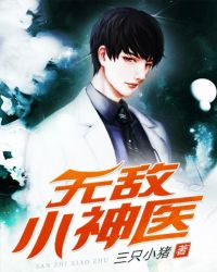 快猫vip破解版官方