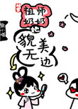 豆奶视频最新在线观看免费