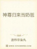 嗯嗯嗯不要啊