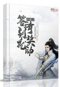农村的13又紧又嫩又水多