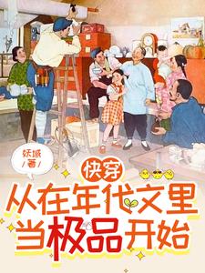 美国艳情片