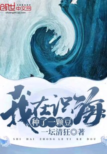 重生之侯府良女