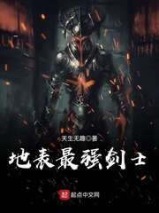 绝色千金第二季免费观看