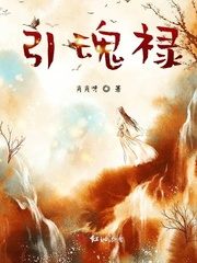全彩漫画睡梦中的母亲