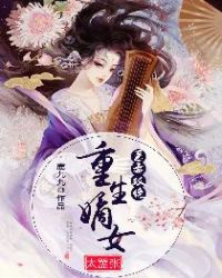 蘑蘑菇直播视频在线播放
