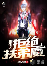 玩滑梯吗越往下越疼那种视频