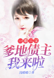 遮天之我是至尊