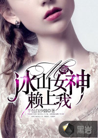 怎么可以吃兔兔