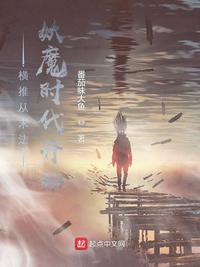 led灯带