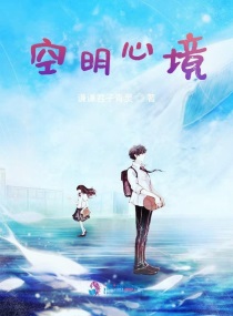 逃脱全文阅读夜色无边