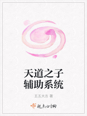 女人下半身图片