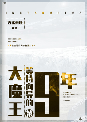 亲伦小说