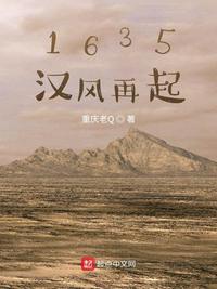 疯狂动物城2国语版免费观看
