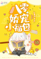 两性做爰视频免费