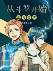 青柠社区视频在线观看免费高清完整版