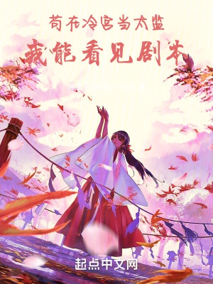 乡村活寡美人沟周二狗