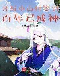 MD豆传媒一二三区进站口在线