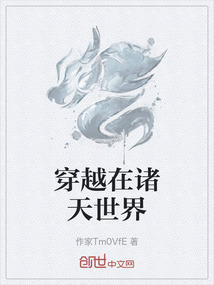 小如和狗全文免费阅读