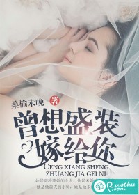 桥本有菜 在线播放