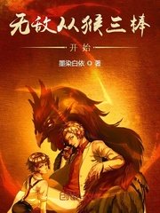 伦理片观看