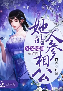 影音先锋中文资源站点
