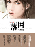 翁与小莹第十三部12至2