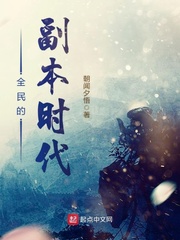鸭王在线免费观看