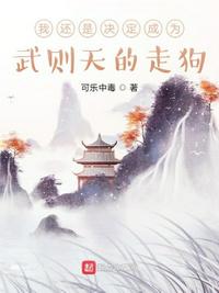 不熟悉的人电视剧全集播放