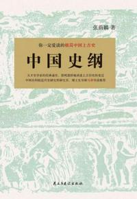 乳色吐息无删减版在线观看