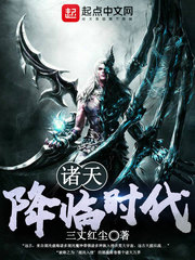 武则天艳史陈宝莲