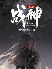 为所欲为叶桑全文阅读