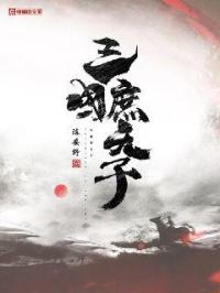 胖熊博客