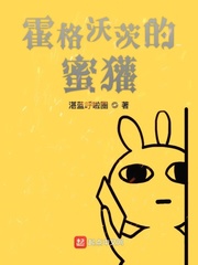 国产情侣视频