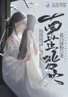 女主快穿做任务高辣