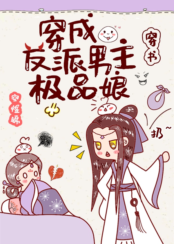 又粗又硬的aaaaaaa毛片