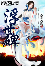 大使 公使